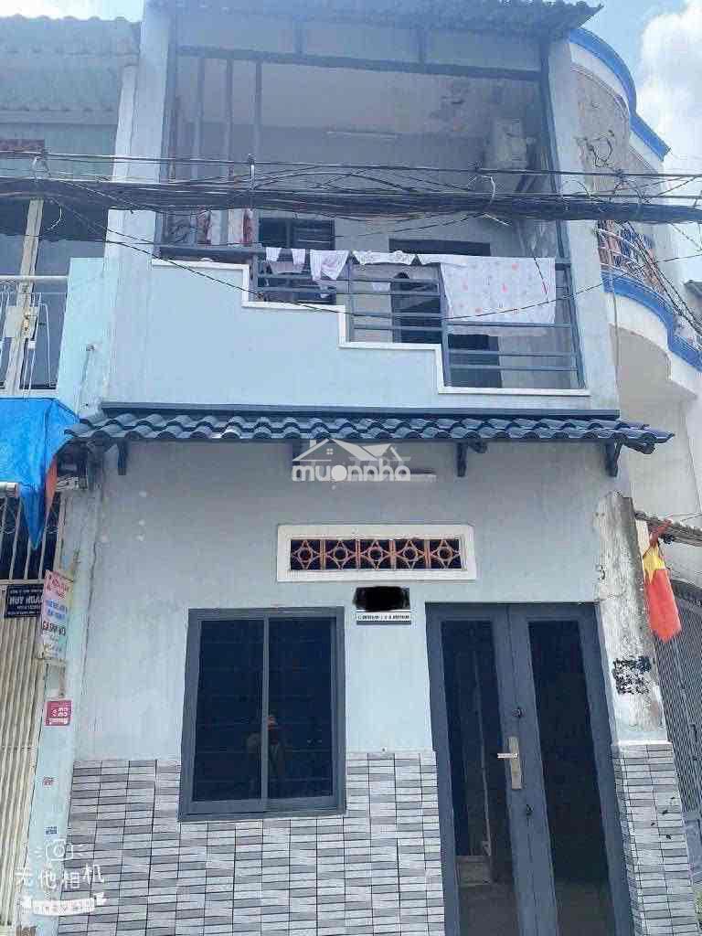 Lê quang định chỉ 1.75tỷ-2lầu - 2pn hẻm oto- p11 bình thạnh