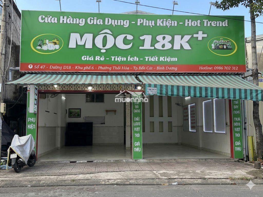 Cho thuê mặt bằng rộng 10m ngang sạch đẹp - 2