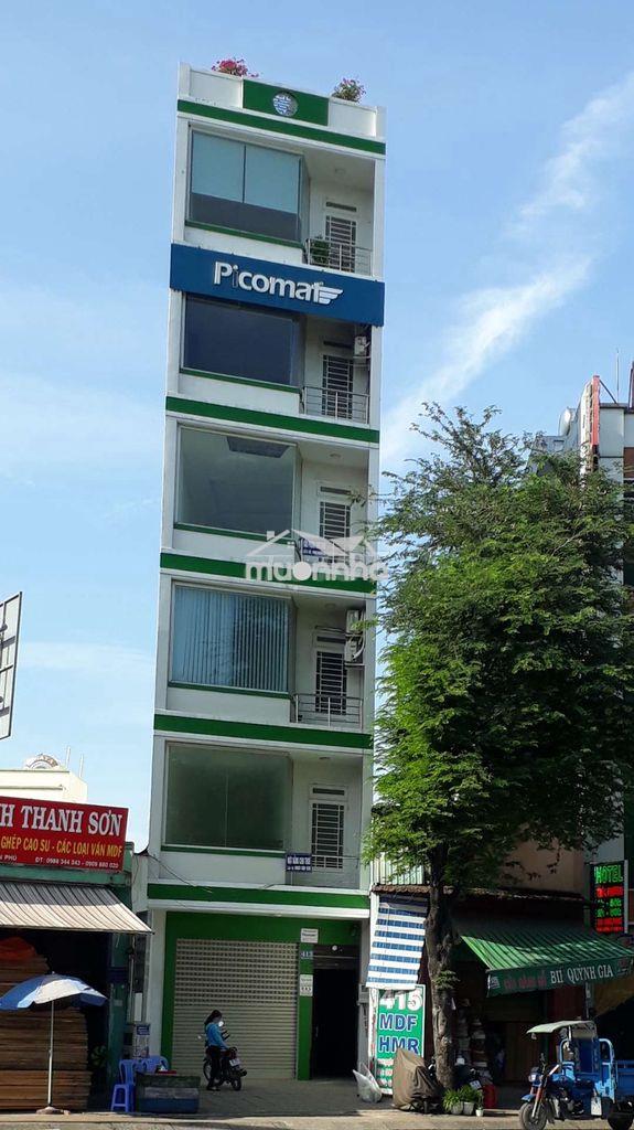 Cho thuê văn phòng mặt tiền đường lê trọng tấn - 2