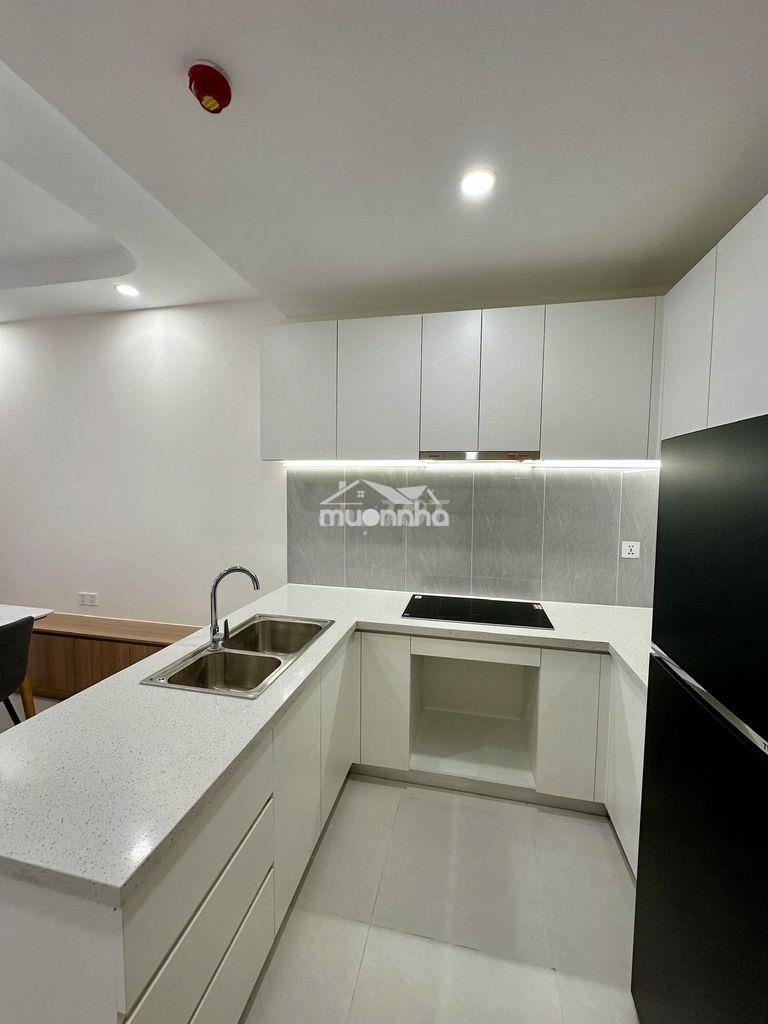 Giỏ hàng cho thuê căn hộ aurora residences – giá tốt tháng này - 3