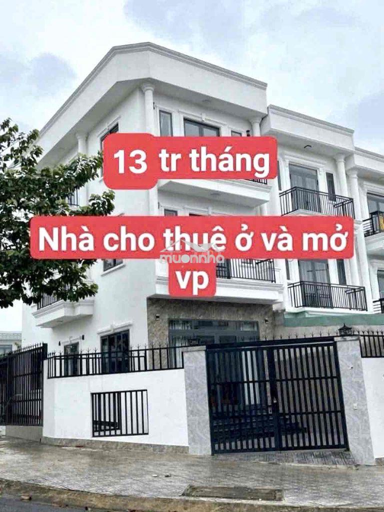 Nhà 1 trệt 2 lầu uyên hưng, tân uyên,có nội thất,sân xe hơi,đường 8m - 3