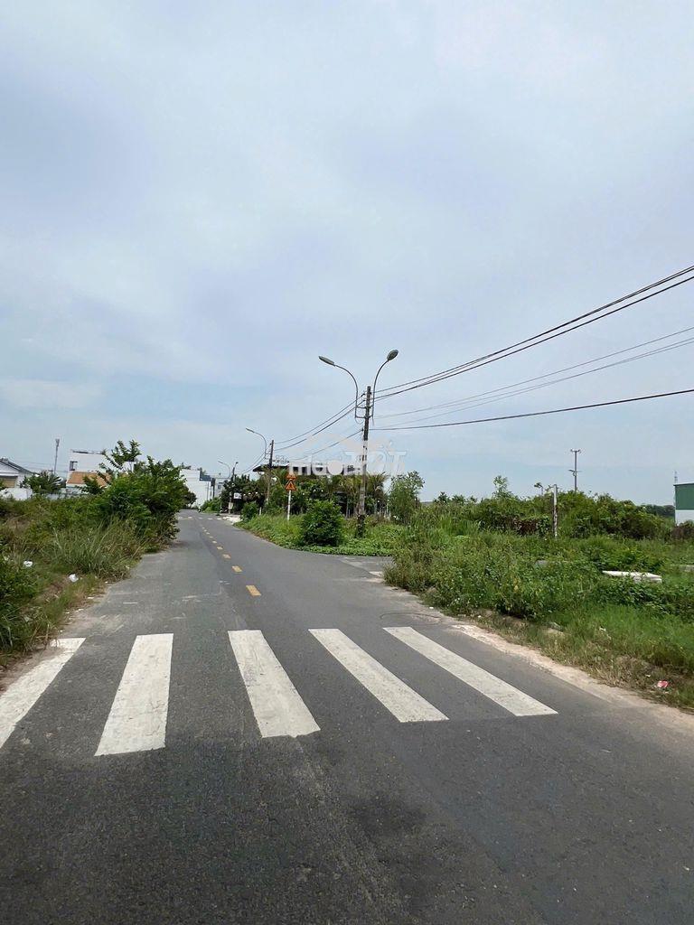 Siêu phẩm đất 210m² huỳnh văn cọ,củ chi – 2 mặt tiền 925tr - 4