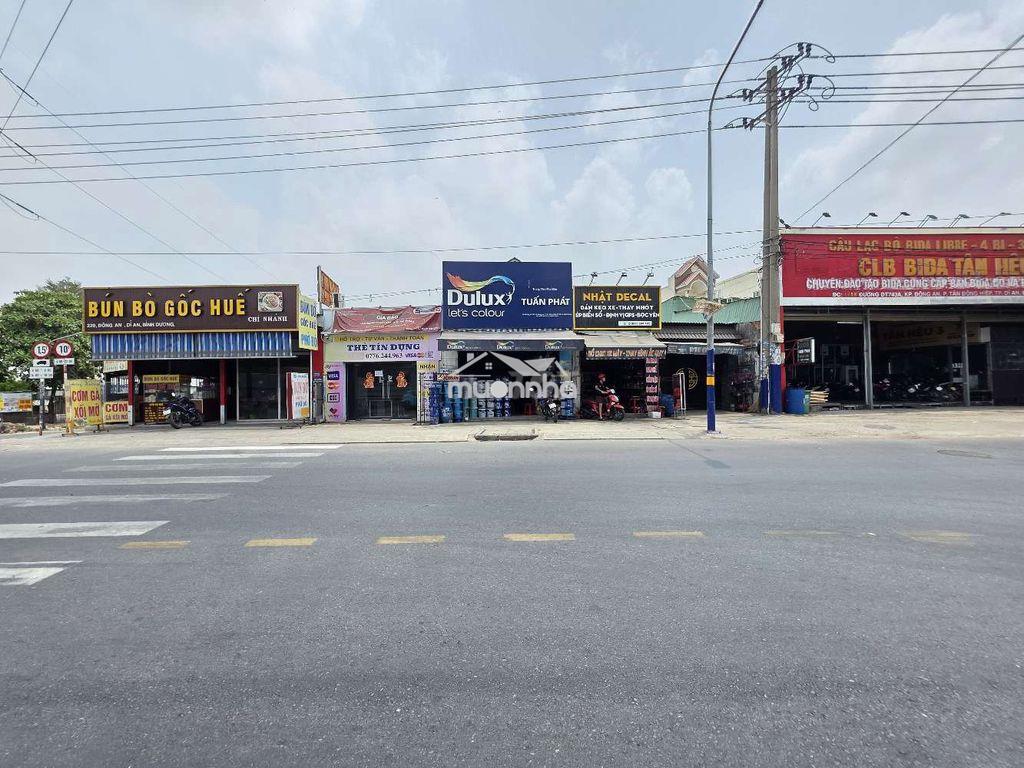 Nhà 405m ngang 8m mặt tiền đường đt743b gần kcn tân đông hiệp - 3
