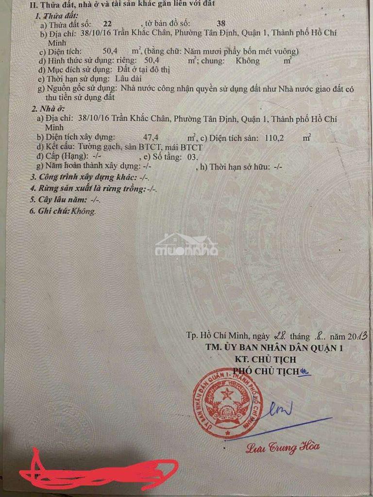 Cần bán gấp - 2