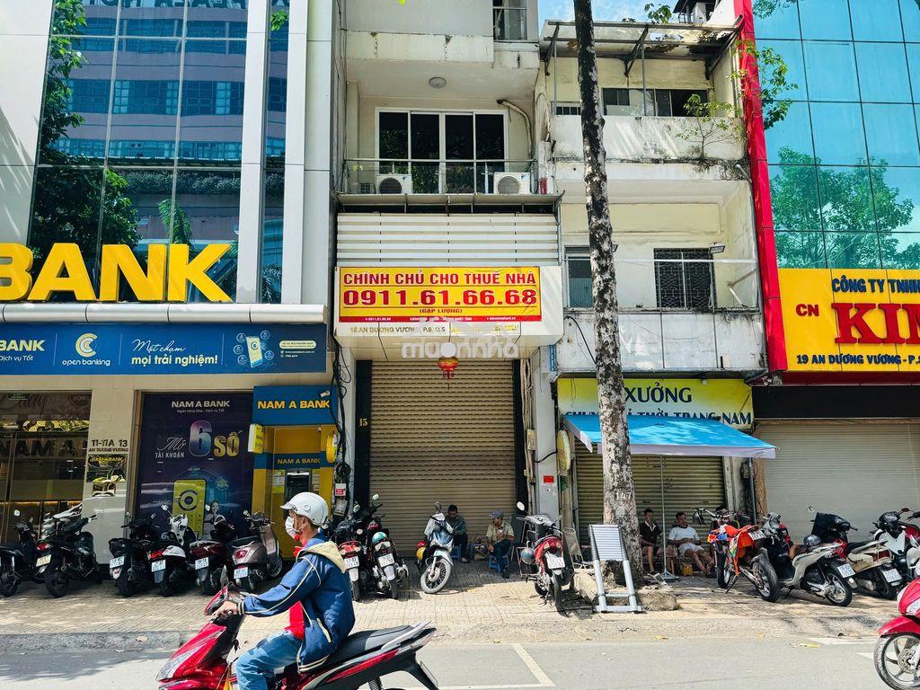 Cho thuê nhà 15 an dương vương, phường 9, quận 5,4x15m,1 trệt 6 lầu  - 2