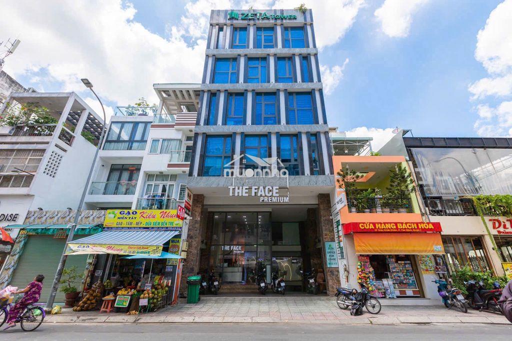 Cho thuê tòa nhà trung tâm quận 1 1600m2 - 2
