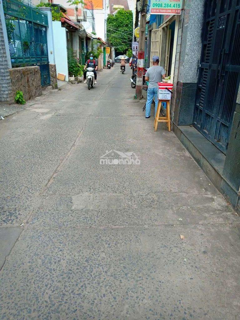 Nhà nc hẻm 5m thông 6x7 nơ trang long p12 bình thạnh - 4