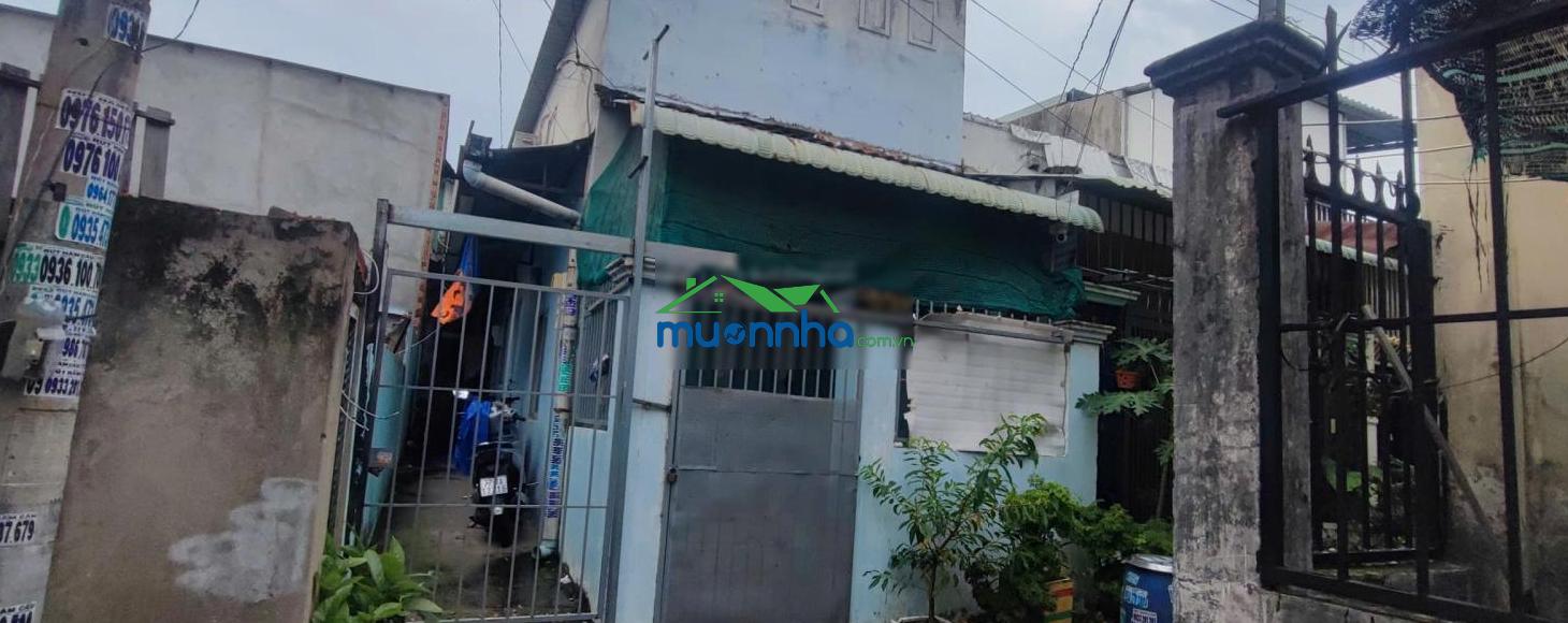 Bán nhà cấp 4 diện tích 75m2 tại phường tân chánh hiệp, quận 12, tphcm - 2