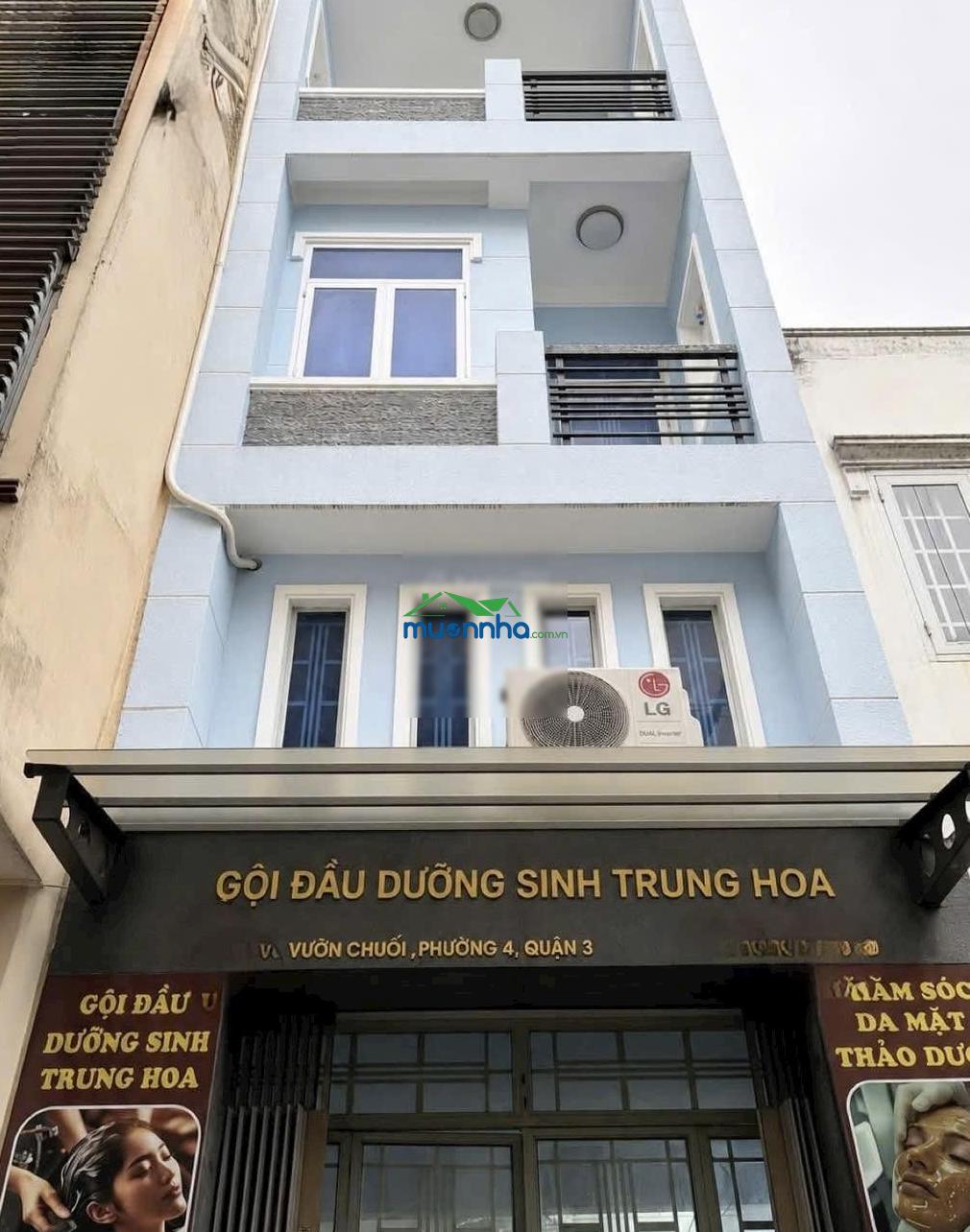 Chủ cần tiền bán gấp nhà vườn chuối-p4-q3, gần chợ vườn chuối. giá 3tỷ2/65m2 đang cho thuê 22tr/th - 3