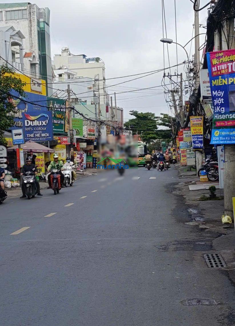 Nhà 2 tầng - 48.8 m2 - tân kỳ tân quý - p.tân sơn nhì - tphcm - giá 4.xtỷ tl nhẹ - 3