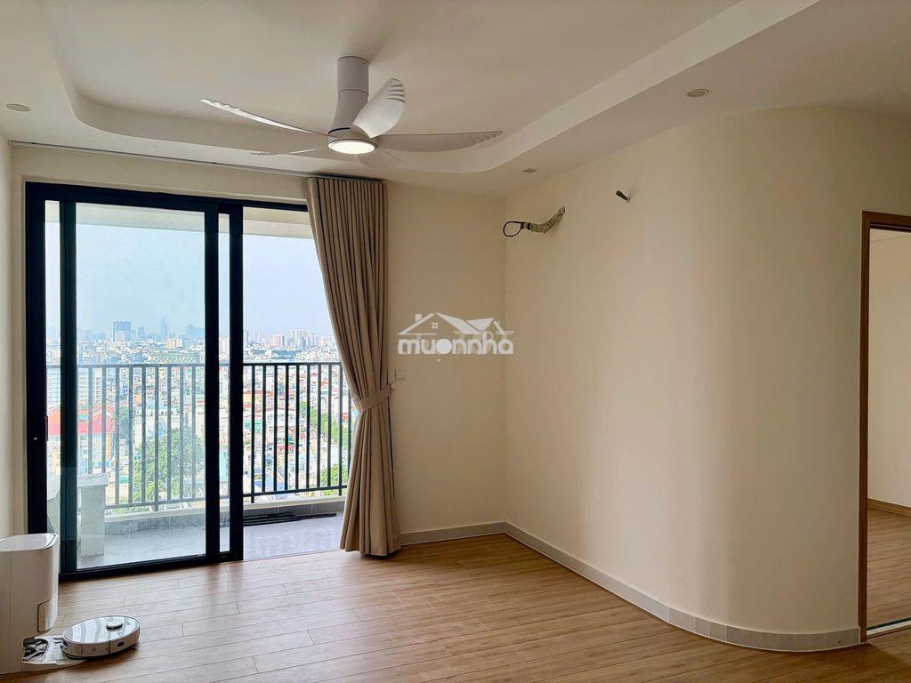 Bán nhanh căn 1pn aurora q8 giá tốt 2,65 tỷ view q1 - 2