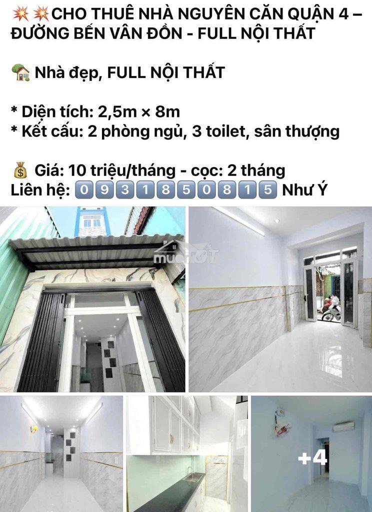 🏠 Phòng trọ – nhà nguyên căn q4 cần cho thuê - 2
