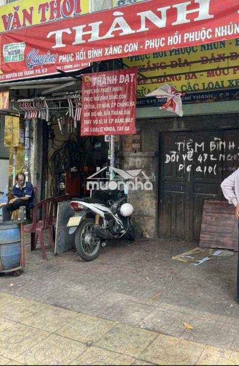 Có nhiều phong cho thuê giá rẻ gần đhyd, chợ rẫy tại nguyễn chí thannh - 2