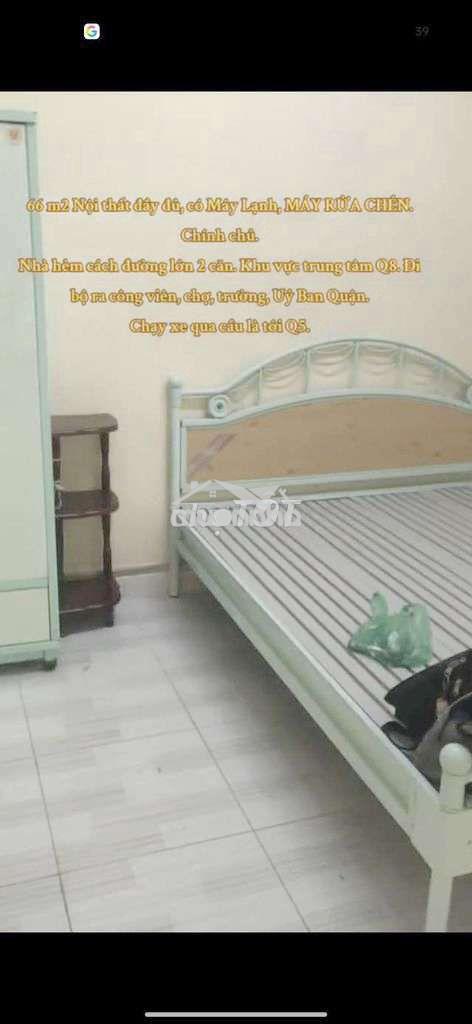 ✅✅Nhà 2pn dương bạch mai q.8 - 4