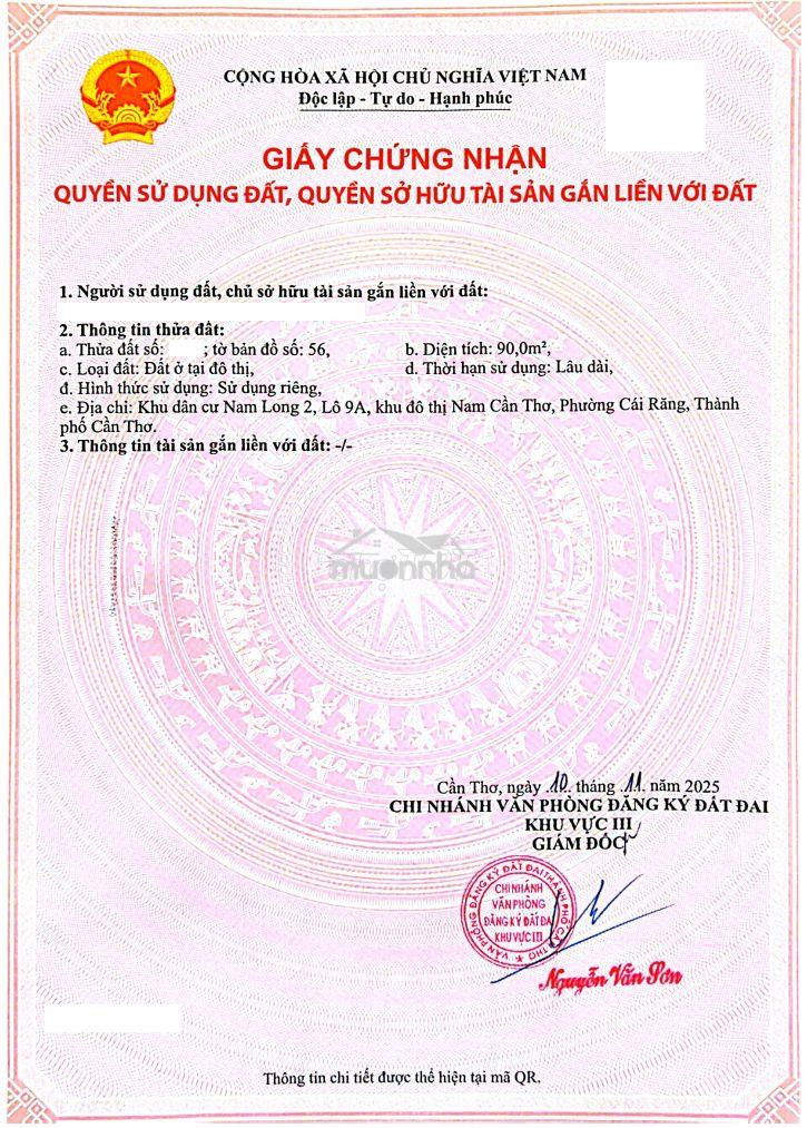 Nền 90m2 lộ giới 16m - kdc nam long 2 cần thơ - 4