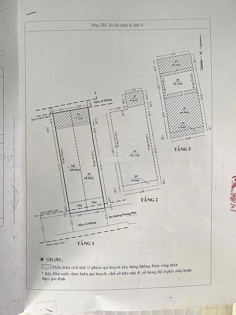 Giảm mạnh - nhà đôi xóm củi dt lớn, chính chủ, sổ đỏ - 2