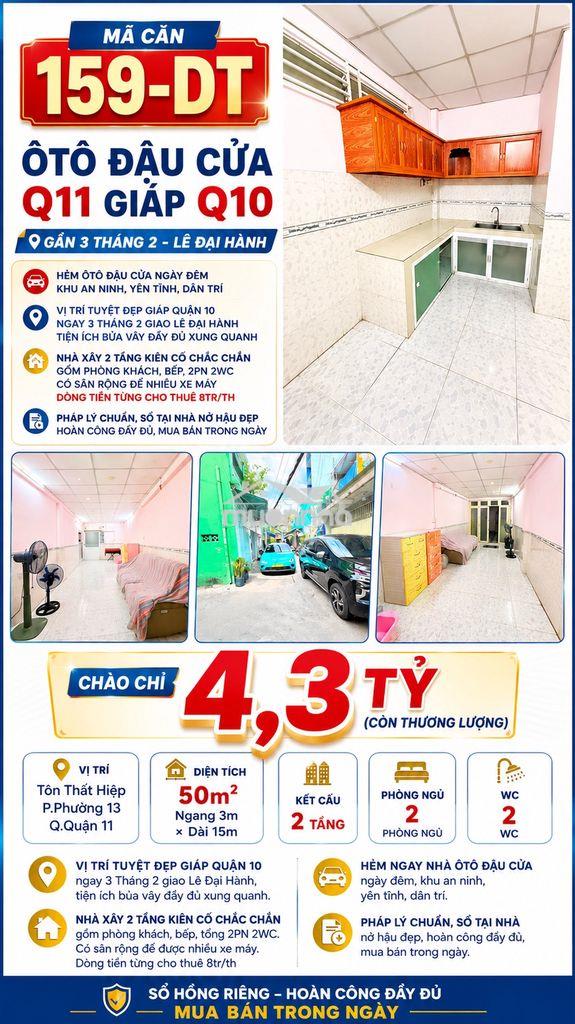 GIẢM NGAY 500TR CHO NHÀ 45M2 - , NỞ HẬU 4M QUẬN 11 - HẺM XH - 4