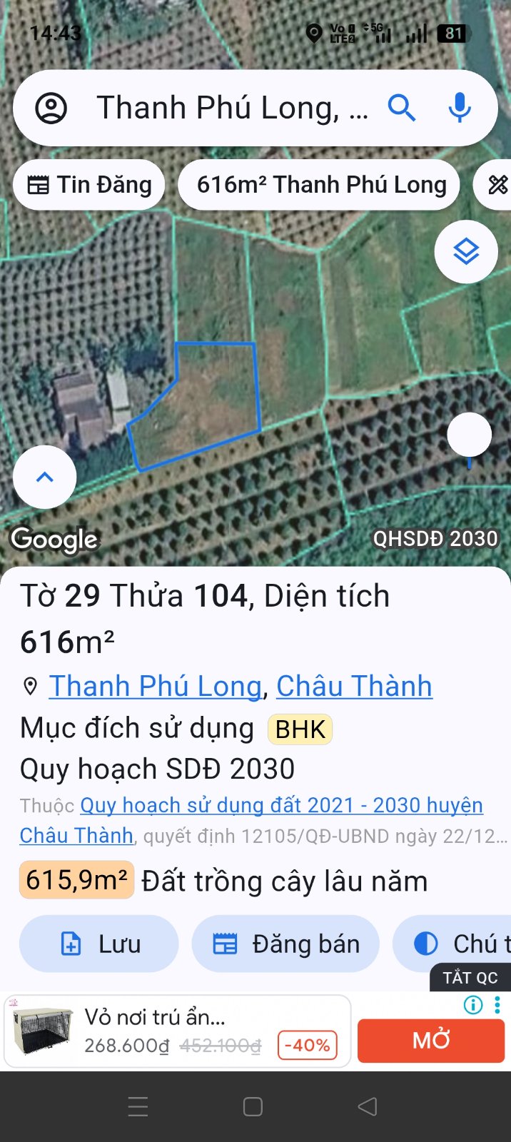 Cần tiền bán gấp 1100m2 đất vườn giá rẻ - 2