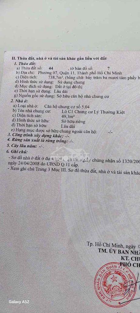 Căn hộ chung cư lý thường kiệt q11 (hàng xóm bán, không qua mô giới) - 3