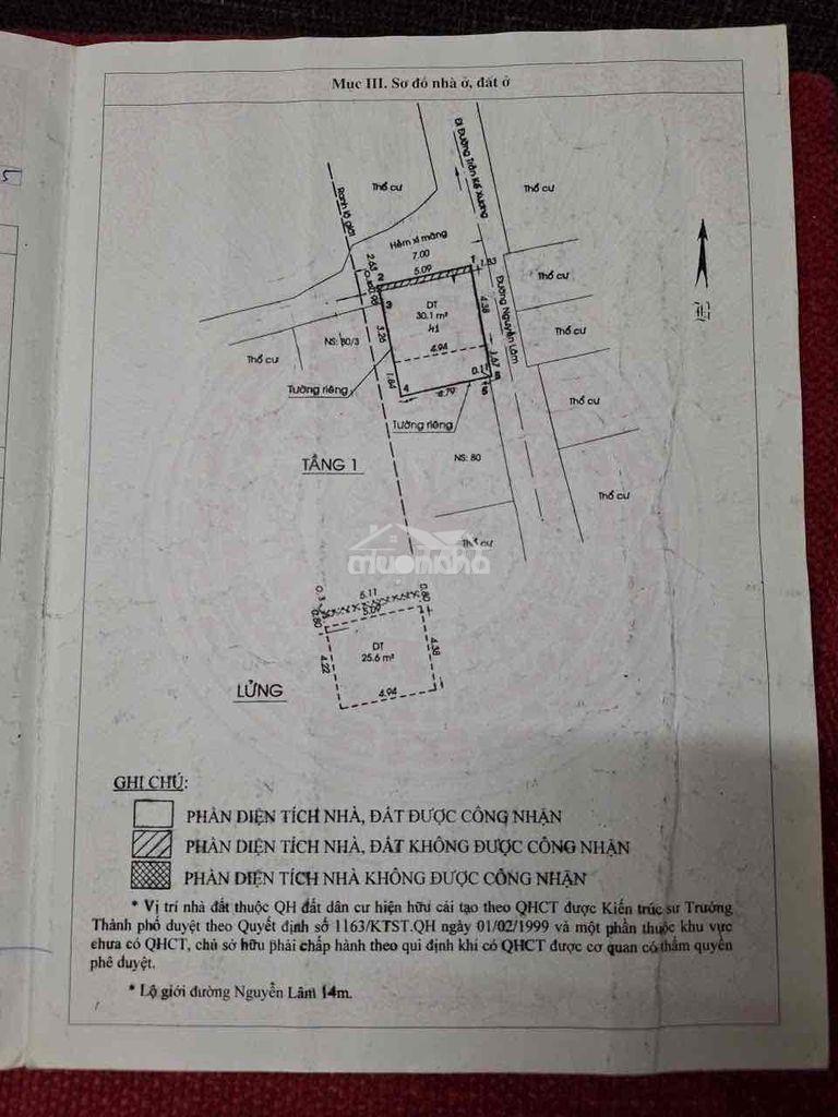 Bán nhà , đường nguyễn lâm, bình thạnh - 2