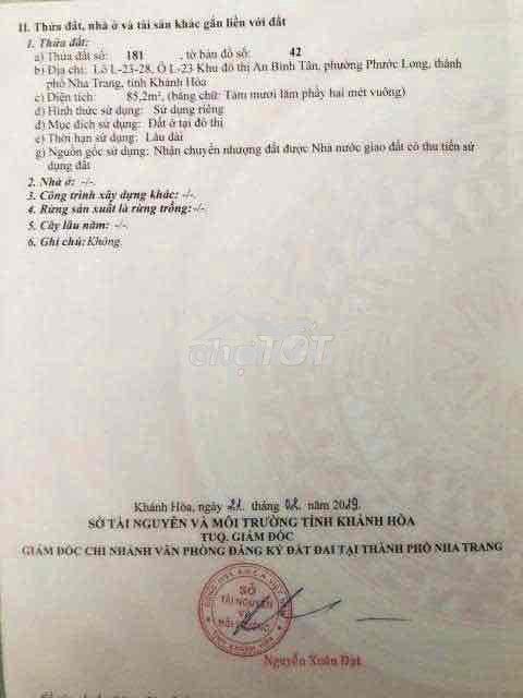 Đất nền kđt an  bình tân phước long  hướng đông nam sổ riêng - 2