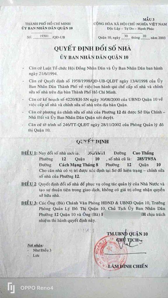 Nhà hẻm cao thắng trung tâm q10 - Ảnh 3