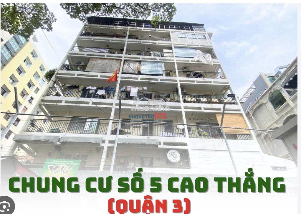 Căn hộ số 5 đường cao thắng - quận 3 - tphcm - 3