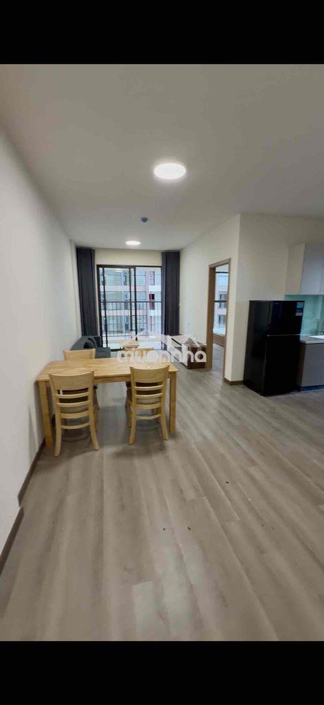 Chung cư phú cường home q12