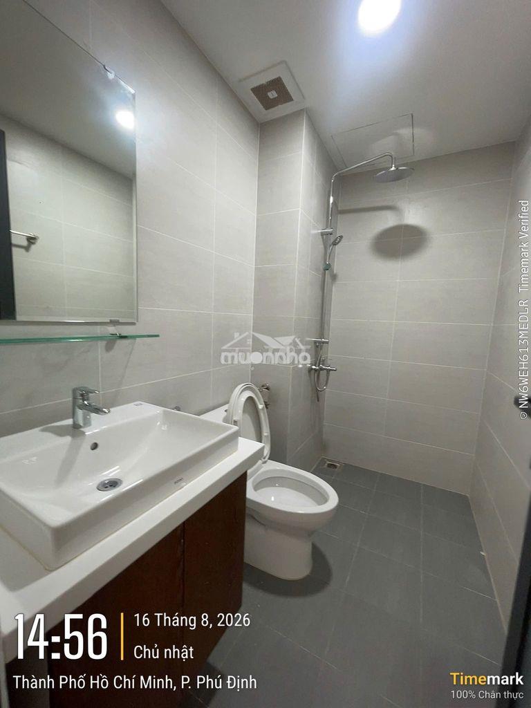 Cập nhật giỏ hàng bán 1-2-3pn aurora residences quận 8 mới nhất - Ảnh 4