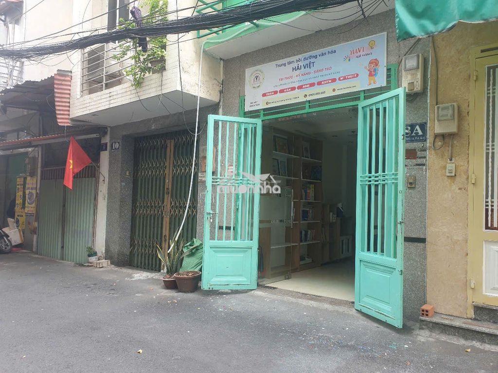 Mặt bằng văn phòng khu trung tâm  - Ảnh 2