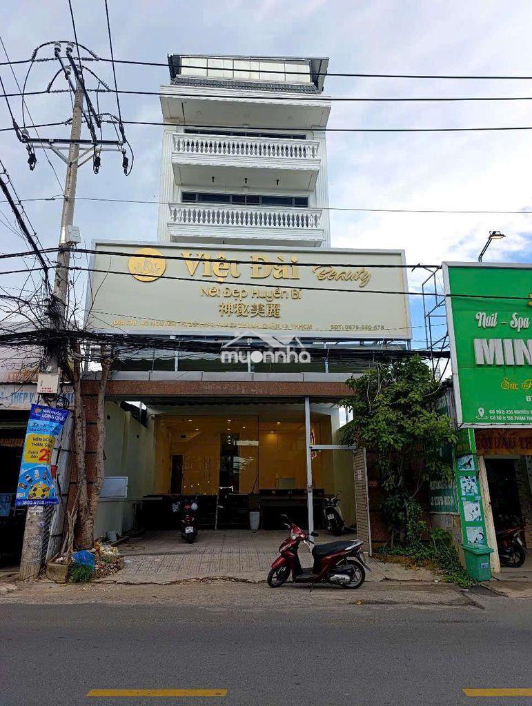 ❤️ Cho thuê nhà tòa nhà văn phòng mặt tiền hiệp thành