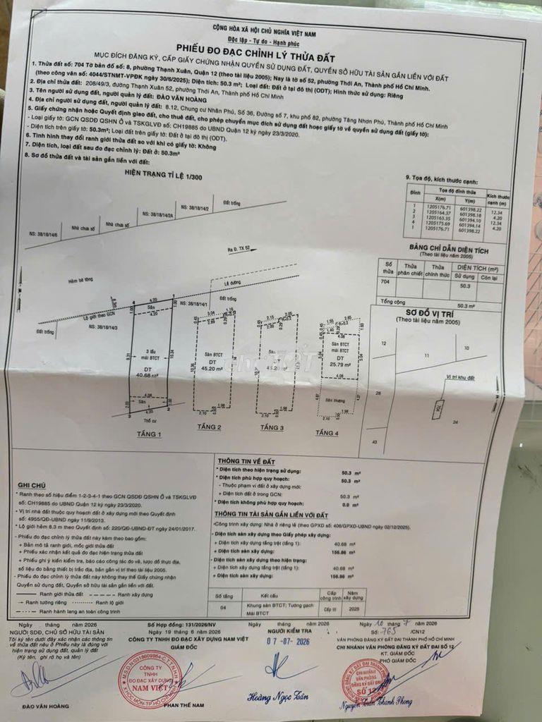 5,15 tỷ - có ngay căn nhà mơ ước của chính mình - Ảnh 3