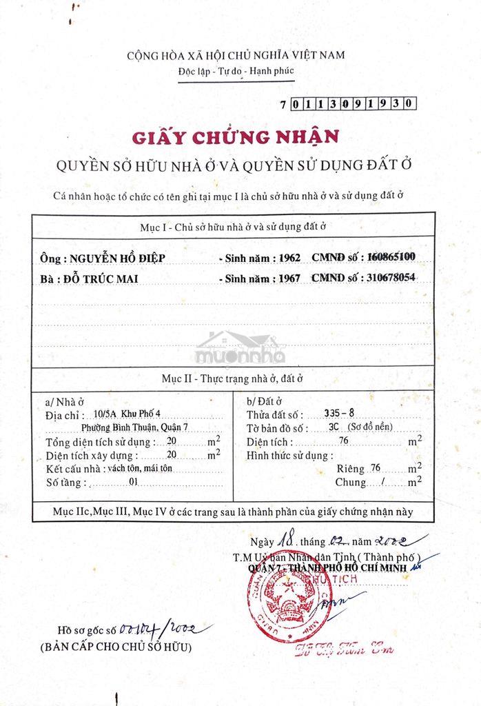 Nhà bán q7 4x19 giá 4,750 tỷ - Ảnh 2