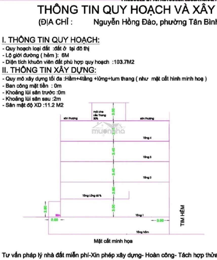 Giảm 2.5 tỷ, dt: 110m2 khu bàu cát, đường nhựa 6m (thông) còn 12 tỷ.x - Ảnh 2