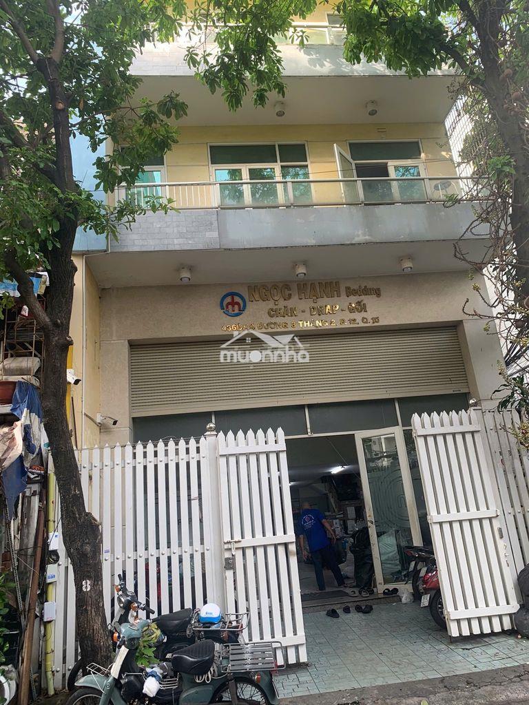 Cho thuê tòa nhà nguyên căn 700m2 – trung tâm quận 10 - Ảnh 2