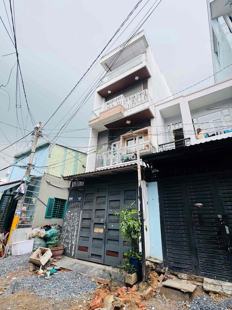 🏦 Nhà nc nup hẻm phạm văn chiêu p14