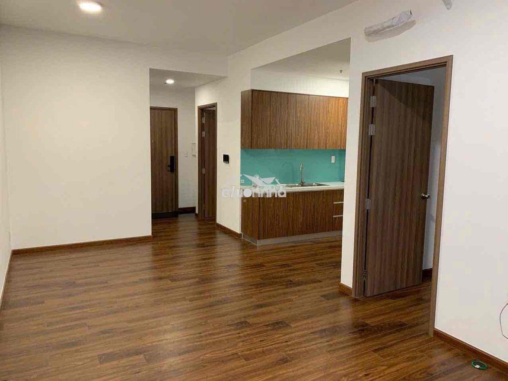 Giá hót 3,5 tỷ căn akari 75m2 2pn, 2wc võ văn kiệt bình tân - Ảnh 3