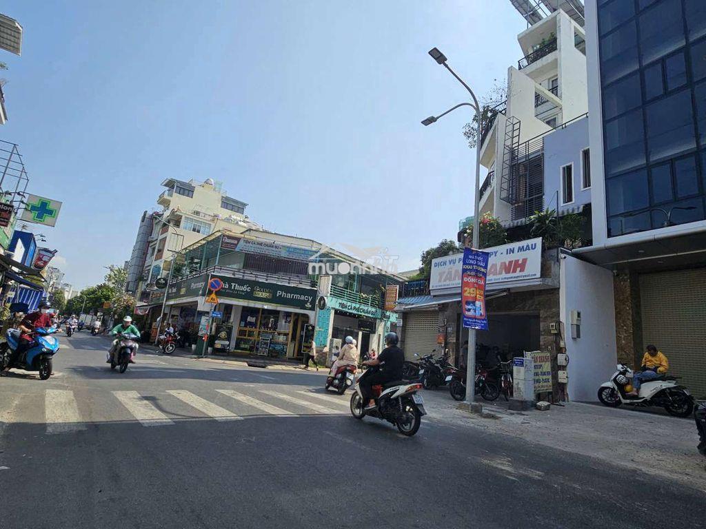 Cho thuê tòa nhà văn phòng mt đường nguyễn trọng tuyển, phú nhuận - Ảnh 2